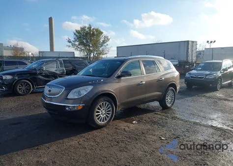 2010 Buick Enclave Cx from USA, damaged, VIN 5GALRAED9AJ140761